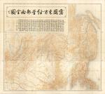Японская карта Дальнего Востока 1:1.65М %Japanese map of Far East Японская карта Дальнего Востока 1:1.65М %Japanese map of Far East
