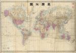 Карта мира на японском языке %Worls map in Japanese Карта мира на японском языке %Worls map in Japanese