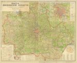 1939 Карта Московской области