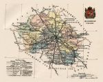 1913 Московская губерния