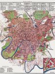 1895 Москва в словаре Брокгауза-Эфрона