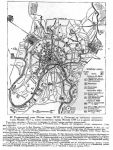 1790 Схематический план конца XVIII века