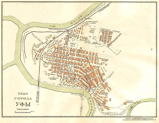 1925 План Уфы