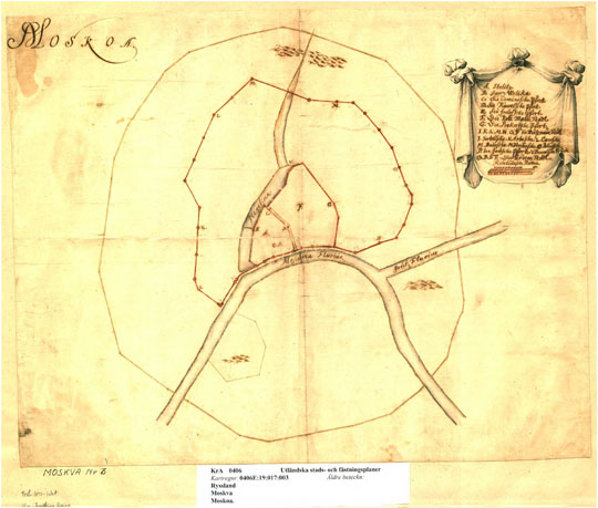 Старая карта - План Москвы из Шведского национального архива 1640 года 1640 План Москвы из Шведского национального архива