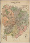 1930 План гор. Москвы