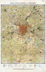1931 Карта окрестностей гор. Москвы
