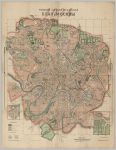 1934 Новый схематический план г.Москвы