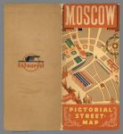 Обложка издания - Москва. Иллюстрированная схема улиц Обложка издания - Москва. Иллюстрированная схема улиц