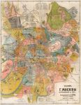 1910 План г. Москвы - издание Иодко