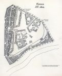 1917 План Кремля изд. Сабашниковых