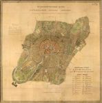 1825 Прожектированный план Москвы