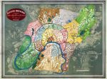 1845 План Москвы