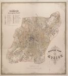 1856 Nouveau Plan de Moscou