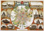1882 План города Москвы