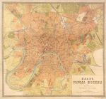 1890 Издание Ильина