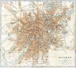 1897 Moskau - путеводитель Бедекера