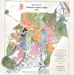 1796 План Москвы Т. Полежаева