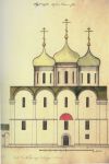 Фасад Успенского собора Московского Кремля Фасад Успенского собора Московского Кремля