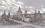 Местность у Арбатских ворот Белого города до пожара 1629 года. Вид со стороны Воздвиженки