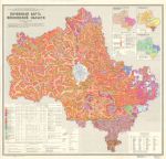1985 Почвенная карта области