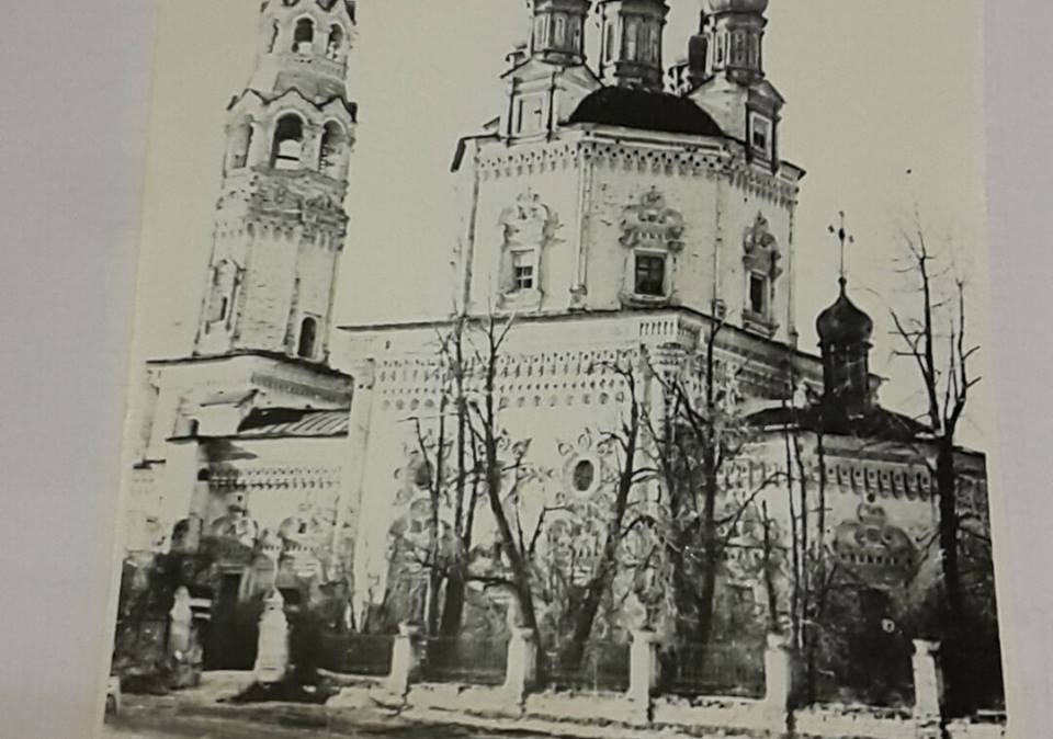 Троицкий собор