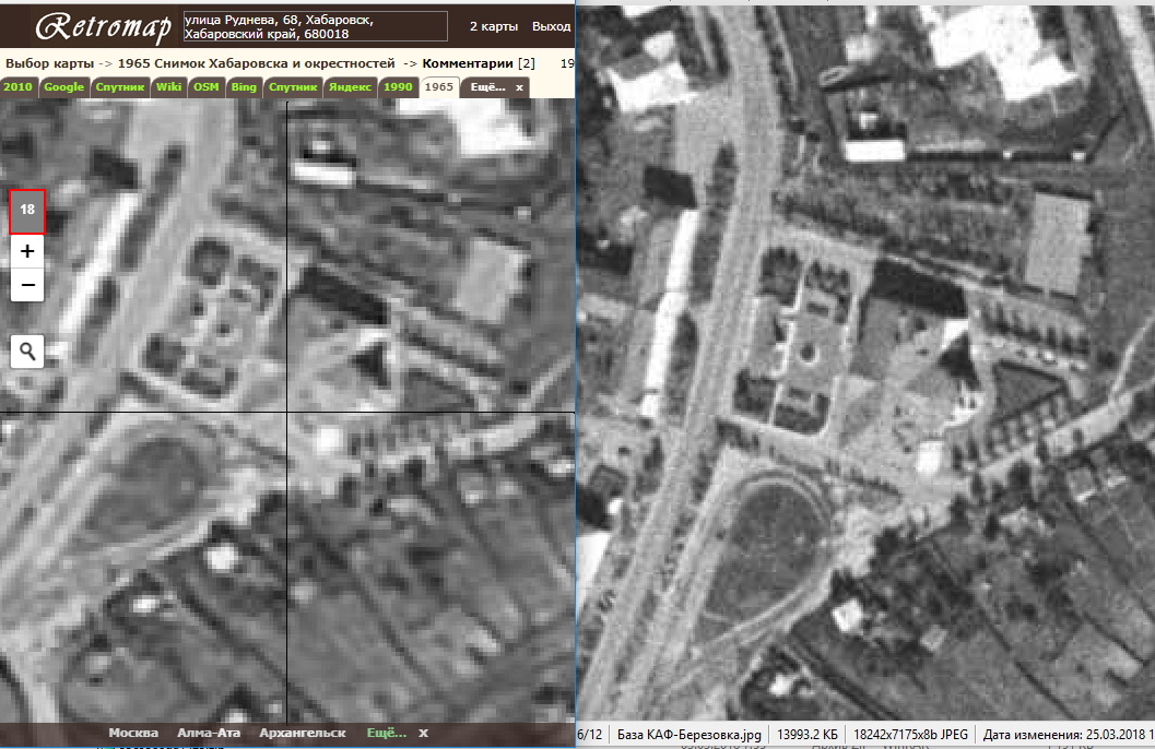 ДК Кирова.jpg