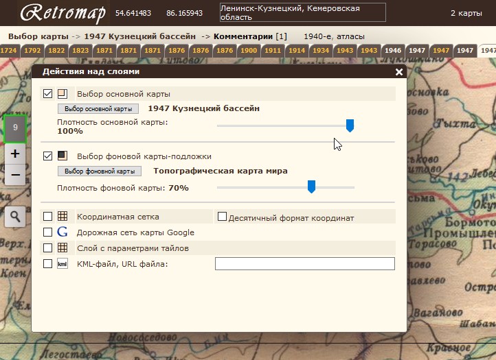 Скриншот 26-02-2019 190153.jpg