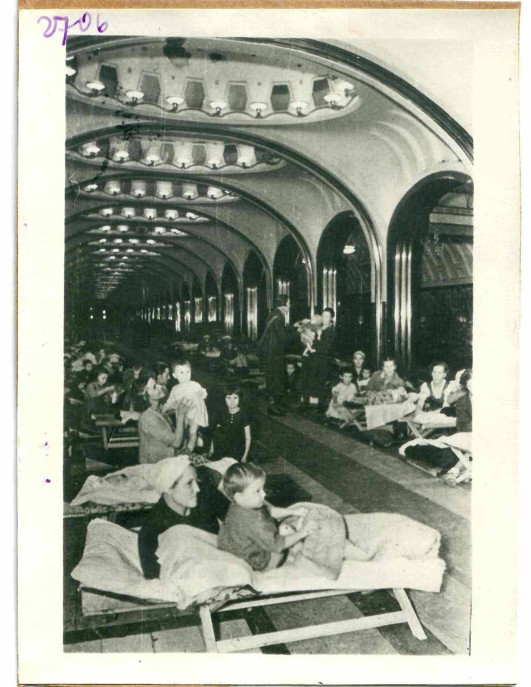 фотография аналогичная уже вложеной, того автора.