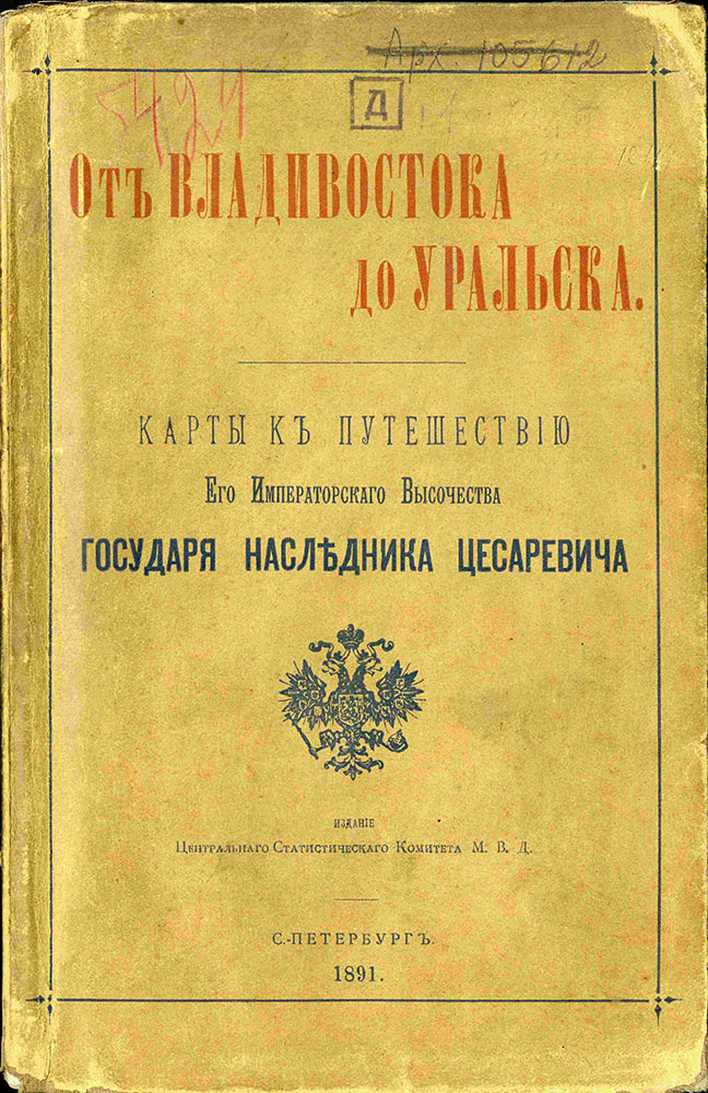 1418916_cover.jpg