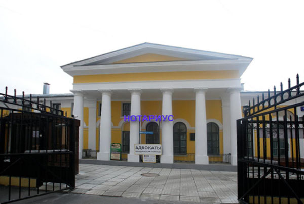 Скриншот 17-11-2019 193617.jpg