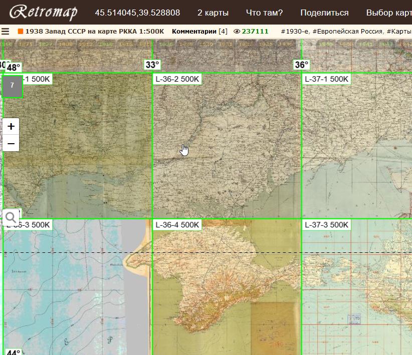 Скриншот 26-10-2020 122618.jpg