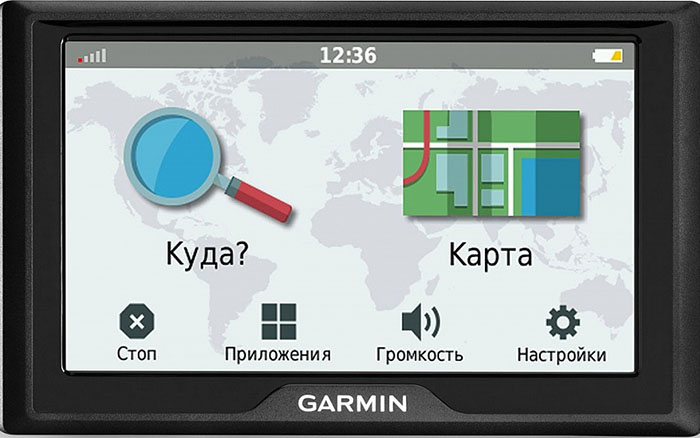 garmin.jpg