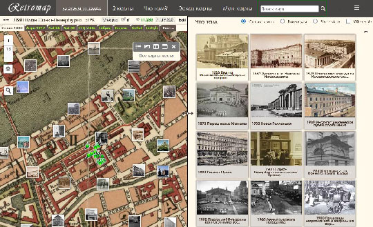 Скриншот 07-07-2022 173118.jpg