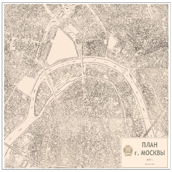 Скриншот 03-08-2022 141753.jpg