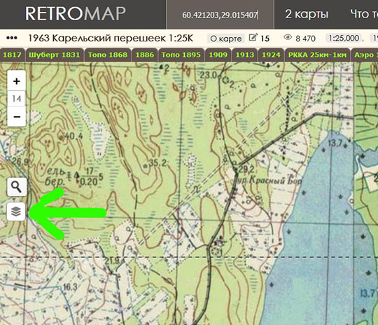 Скриншот 01-02-2023 161411с.jpg