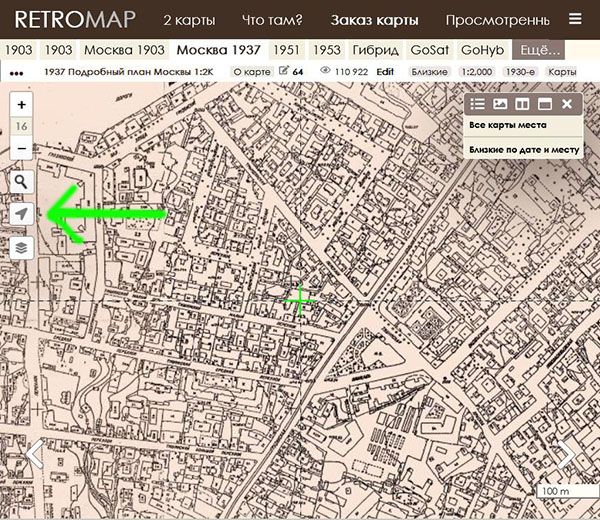 Скриншот 12-10-2023 194822.jpg