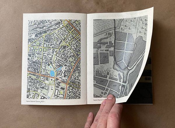 2023-11-27 21.56.17.jpg