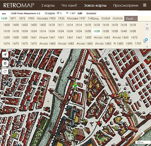 Скриншот 18-12-2023 220838.jpg
