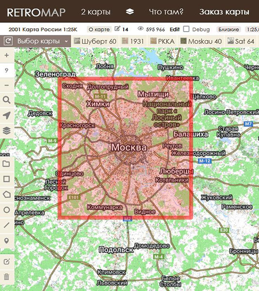 Скриншот 24-07-2024 121435_1.jpg