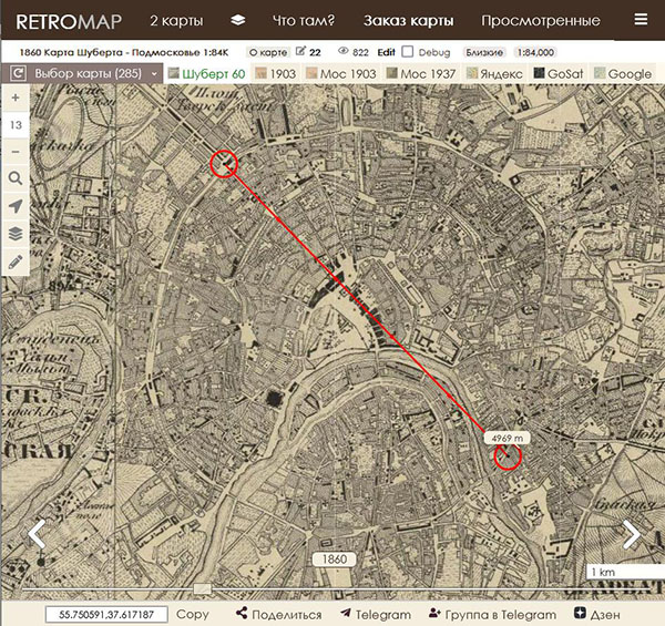 Скриншот 29-11-2024 103334.jpg