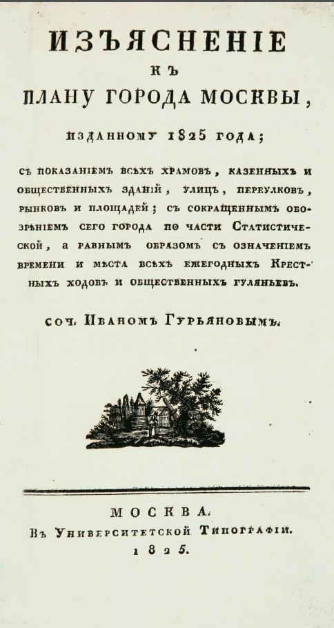 Скриншот 21-05-2025 212431.jpg