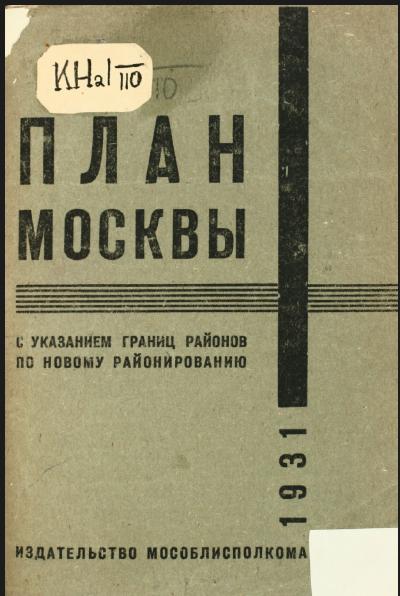 Скриншот 24-05-2025 143434.jpg